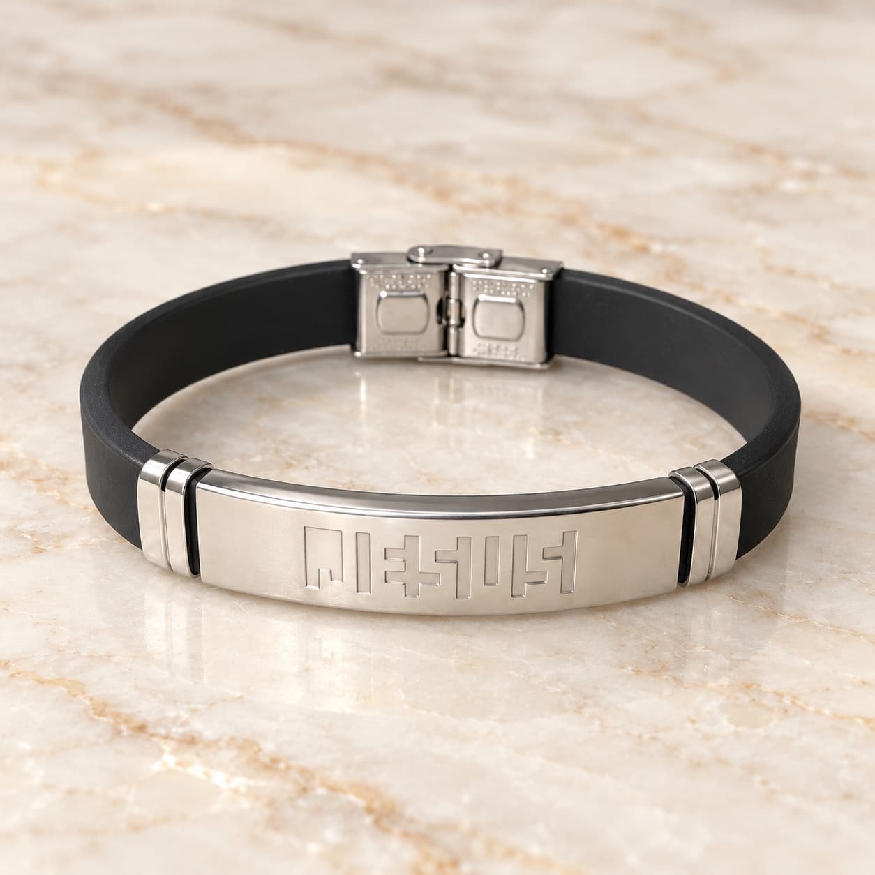 Silver Behold Your Faith bracelet on travertine stone